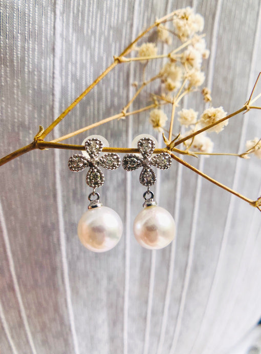 Akoya Pearl Drop Earrings