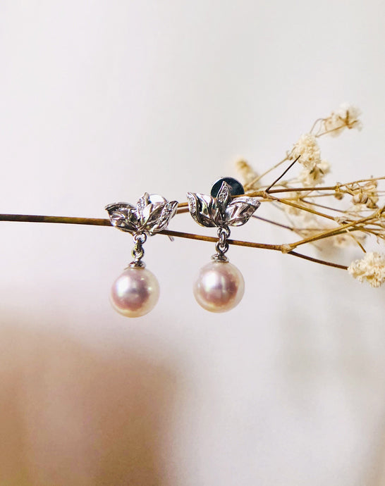 Akoya Pearl Drop Earrings