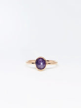 Load image into Gallery viewer, Oval Natural Dark Purple Star Sapphire Ring in Rose Gold