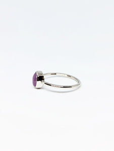 Oval Natural Pink Star Sapphire Ring in White Gold