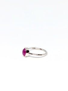 Oval Natural Dark Pink Star Sapphire Ring in White Gold