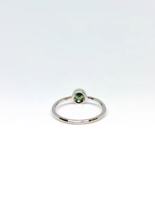 Round Natural Colour change Green Sapphire Ring in White Gold