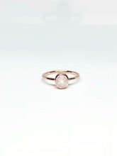 Load image into Gallery viewer, Oval Natural Lilac Star Sapphire Ring in Rose Gold
