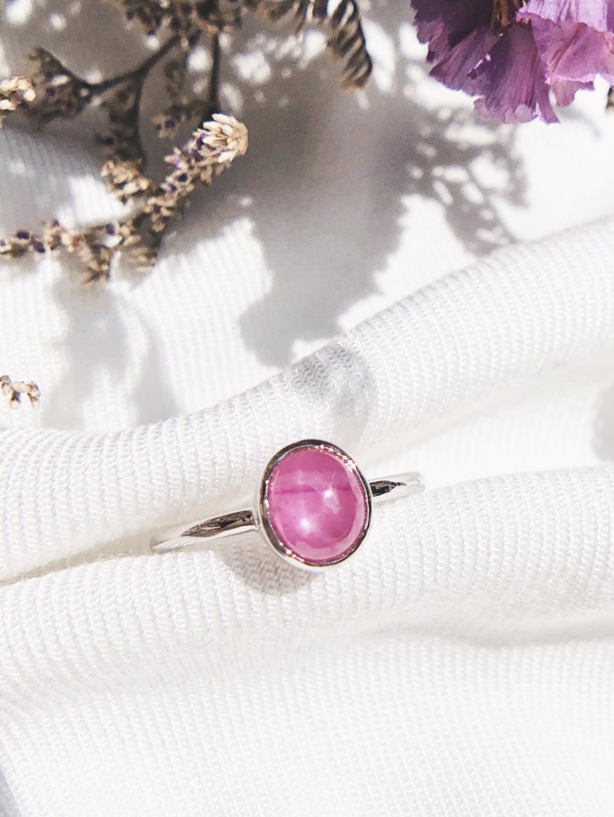 Oval Natural Dark Pink Star Sapphire Ring in White Gold